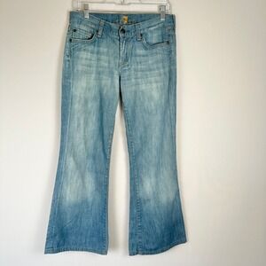 Vintage 7 for All Mankind Dojo Flare Jeans Women 26 Retro Streetwear Y2K Classic